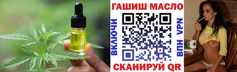 Canna-Cookies марихуана Ряжск