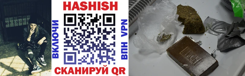 блэк спрут зеркало  Ряжск  Гашиш AMNESIA HAZE 