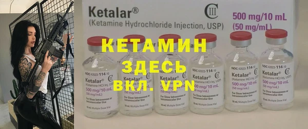 соль курить ск Майский