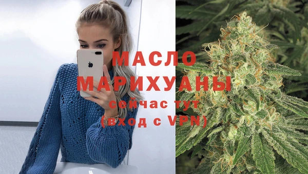 кокаин перу Магас