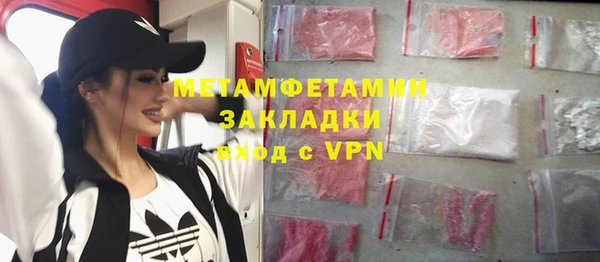 a pvp Магадан
