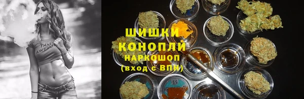 кокаин перу Магас