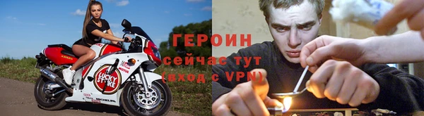 соль курить ск Майский