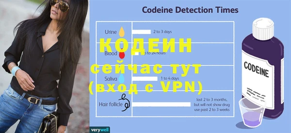 соль курить ск Майский