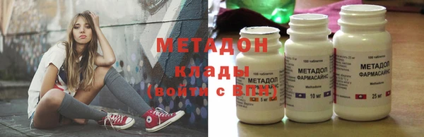 соль курить ск Майский