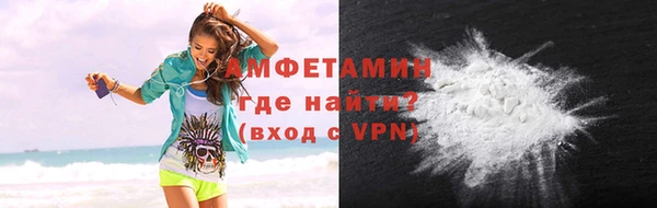 a pvp Магадан