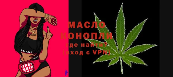 a pvp Магадан