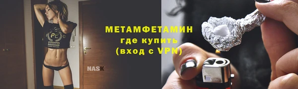 a pvp Магадан
