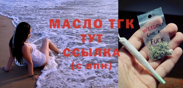 a pvp Магадан