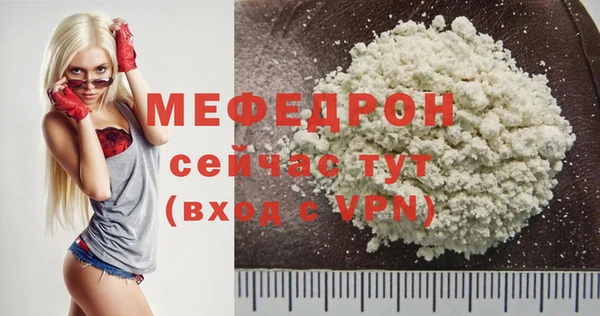 a pvp Магадан