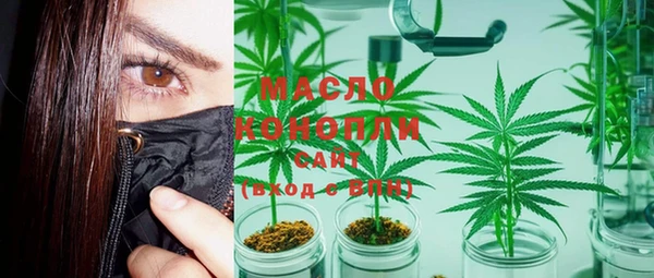 кокаин перу Магас