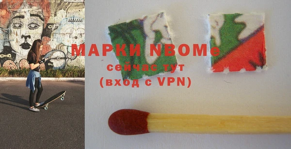 a pvp Магадан