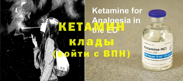 кокаин перу Магас