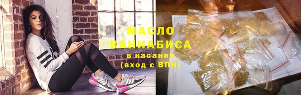соль курить ск Майский