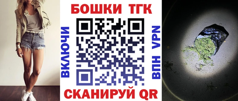 даркнет сайт kraken МАРИХУАНА марихуана Ряжск